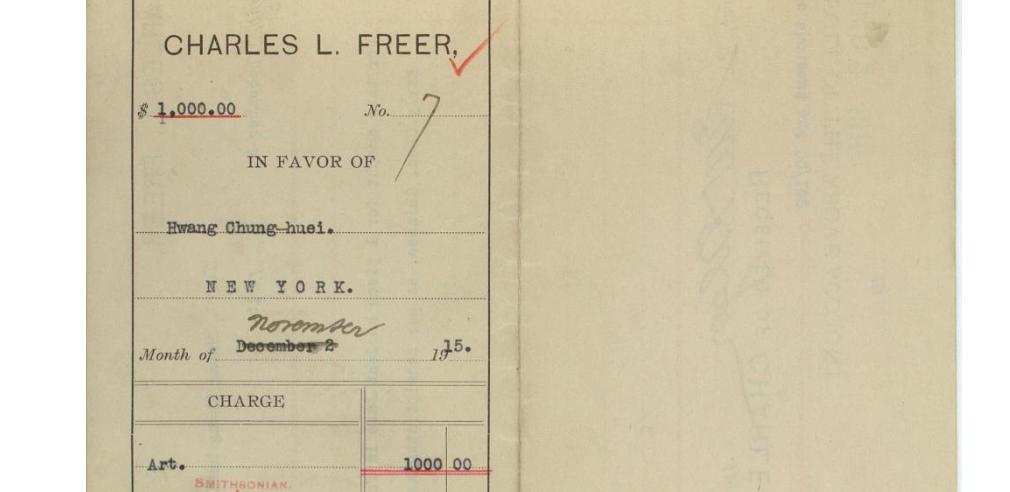 244美元买45件中国古玉，1912年疯狂*物文**交易双方：巴尔与弗利尔