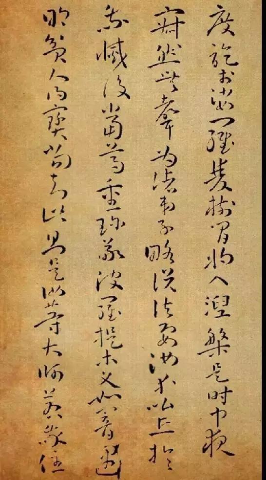 五合五乖,五乖五合什么意思