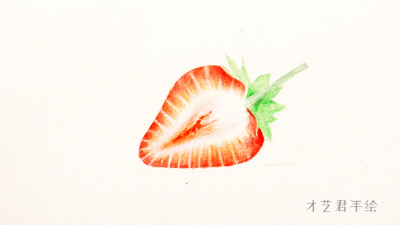 草莓叶子彩铅图片简笔画,彩铅草莓素描画视频教程