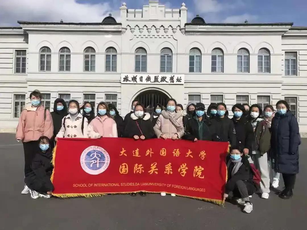 学院风采介绍,国际关系学院简介