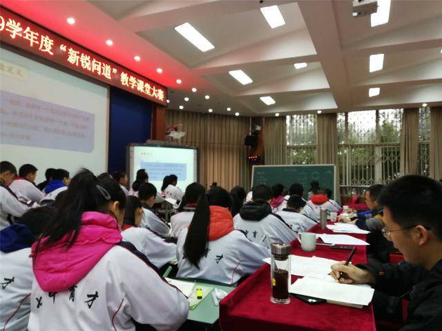 成都公办初中升学率排名,成都市初中前十强