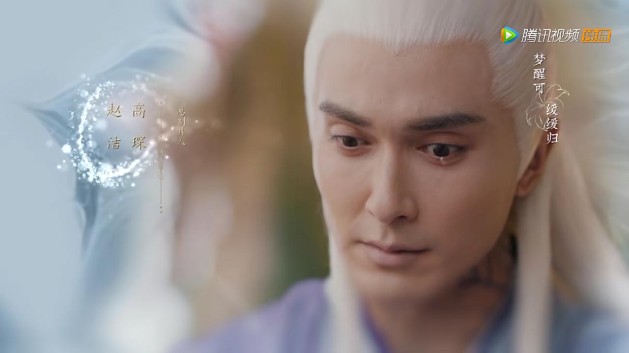 三生三世枕上书东华内心独白109,三生三世枕上书东华帝君下凡历劫