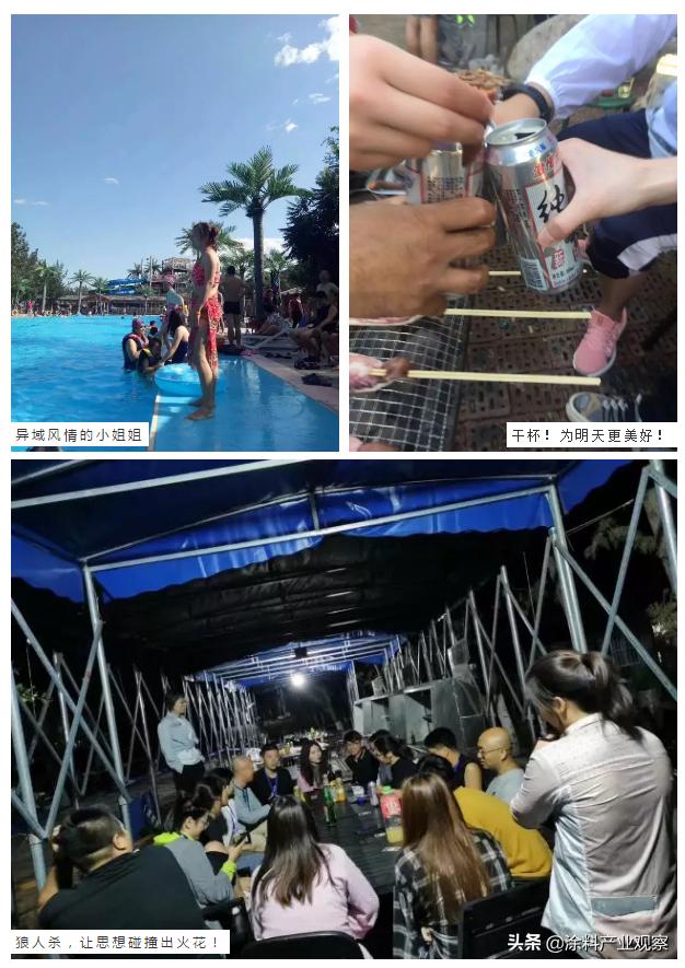 以梦为马不负韶华高三加油,以梦为马不负韶华一起加油