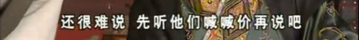 皓镧传为什么没有和吕不韦在一起,皓镧传为什么没跟吕不韦在一起