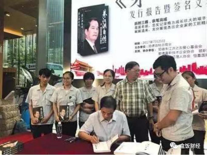 董明珠的格力没有“二把手”