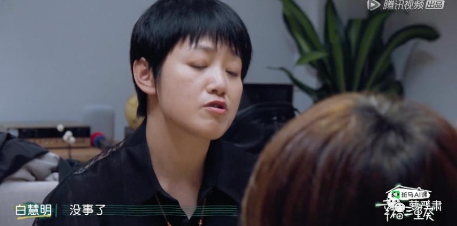 中国式婚姻男人的现状,中国好老公的典型