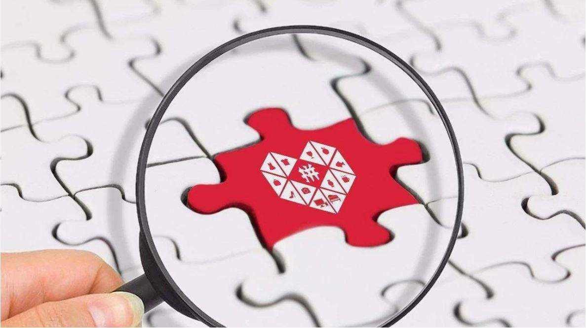 拼多多开通小程序,拼多多最新上线的小程序