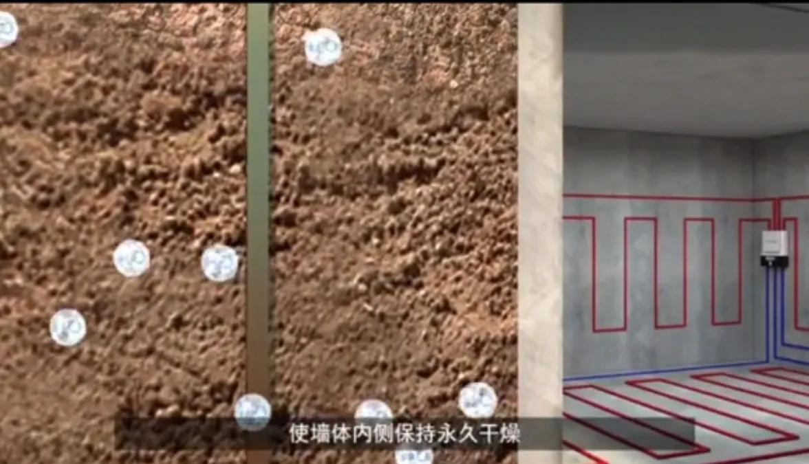 地下室三层墙面渗水发霉,地下室潮湿墙面渗水腻子发霉