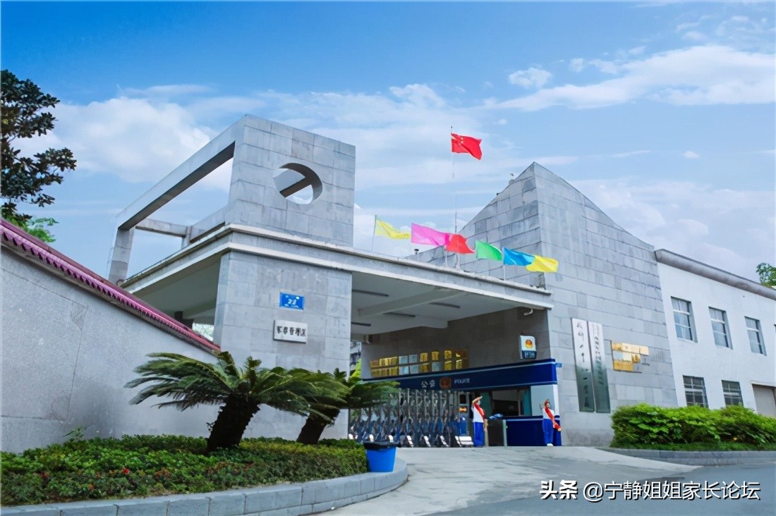 金牛区中学排名榜一览表,2021金牛区初中排名一览表