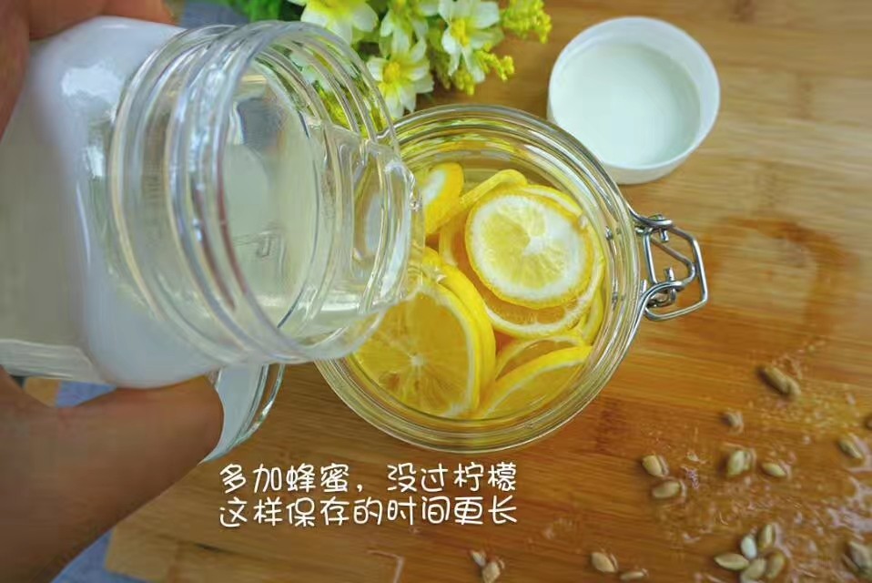 柠檬泡蜂蜜正宗做法,柠檬蜂蜜的制作方法