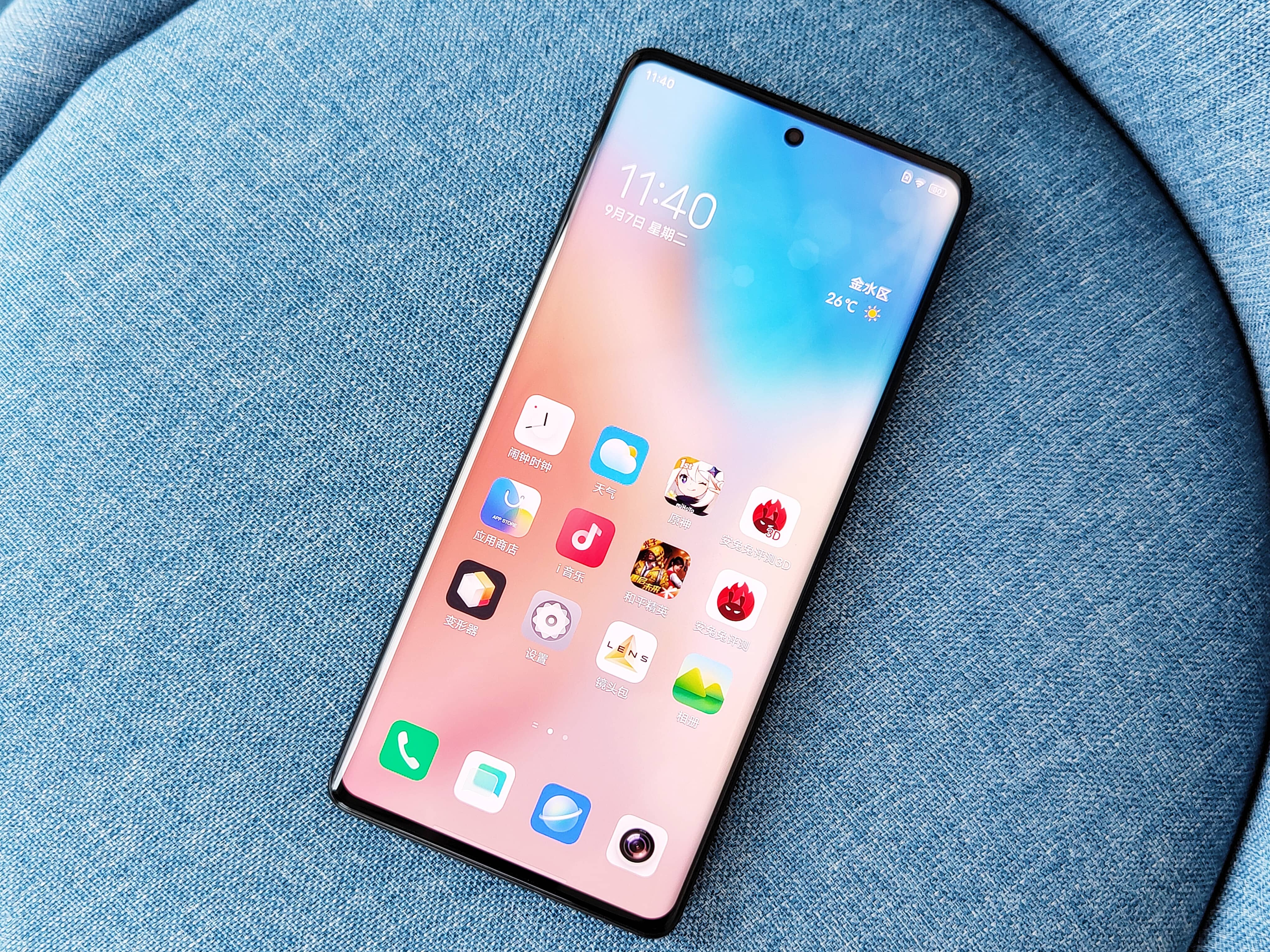 vivox70pro+双扬声器音质评测,vivox80pro天玑版评测