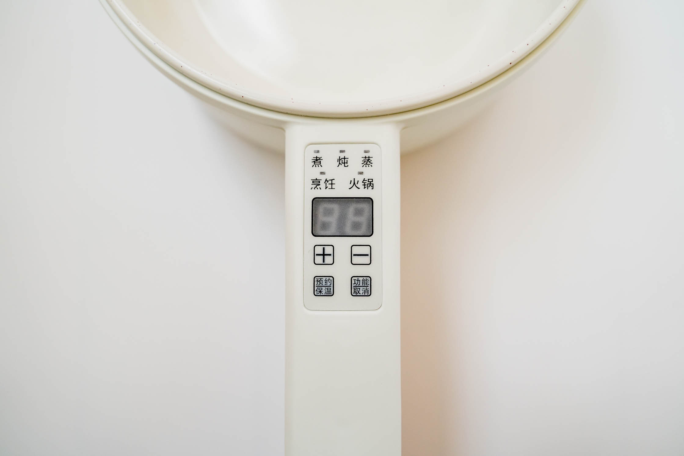 七彩小型电煮锅,热卖多功能电煮锅