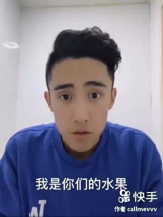 香蕉割包皮,洋葱剖腹产?这是我见过最秀的医生