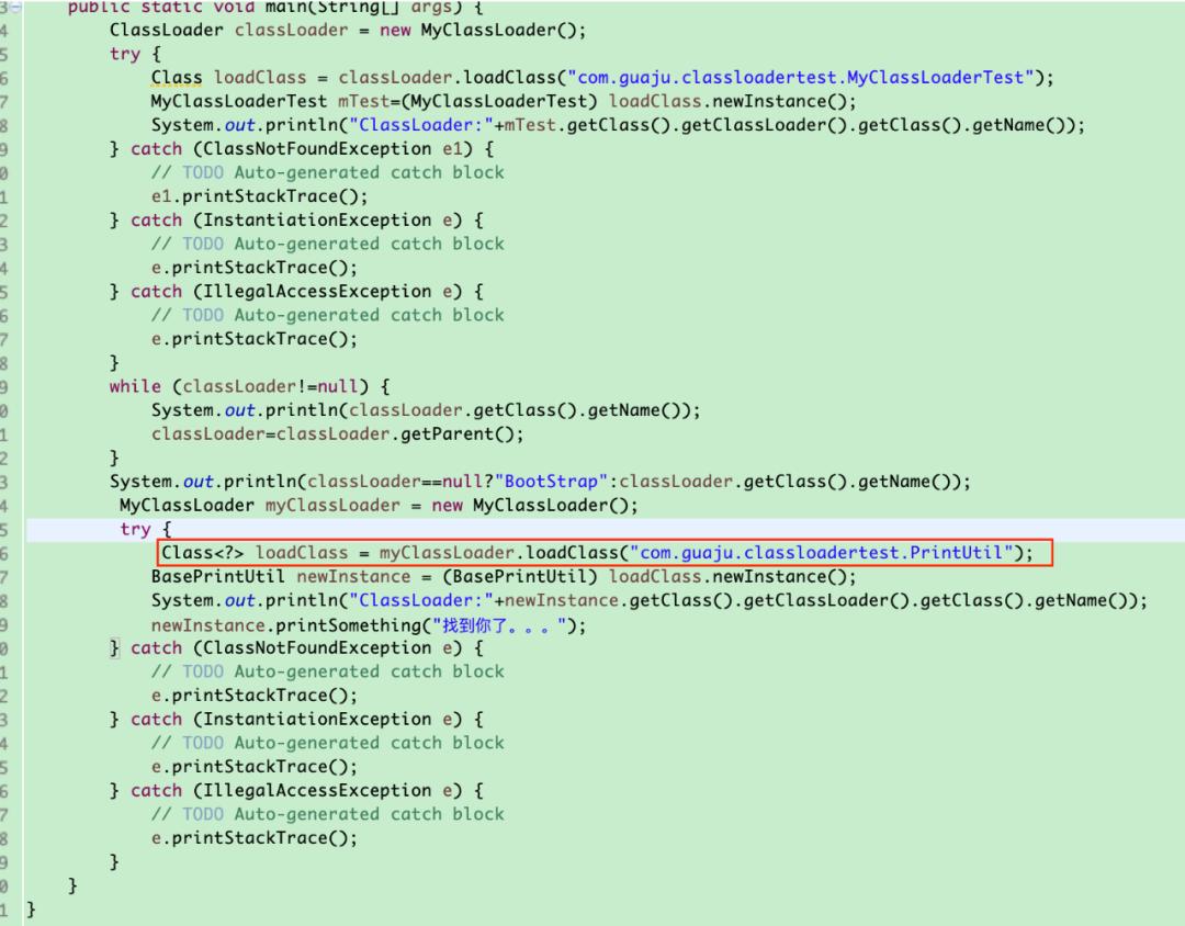 java怎么加载服务器,java里面怎样加载配置文件
