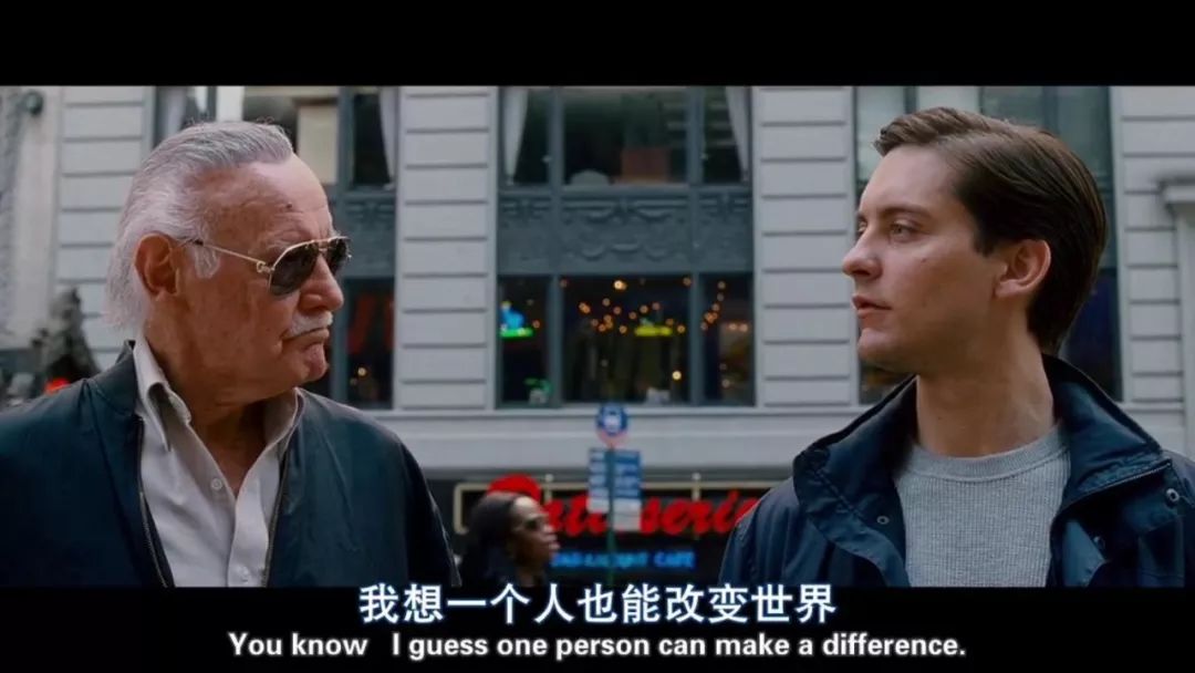 漫威明星发文悼念漫威之父斯坦李,漫威之父已经离开我们三年了