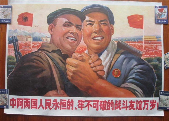 阿尔巴尼亚为何倒向西方,阿尔巴尼亚忘恩负义现在反思了吗