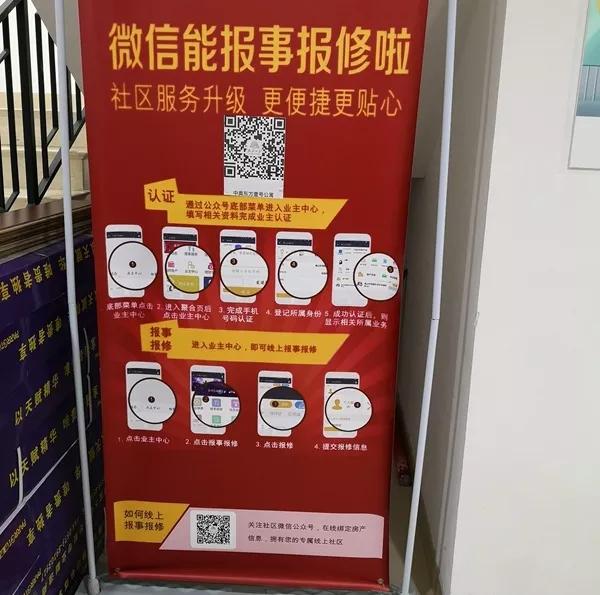 杭州被点名,杭州通报表扬