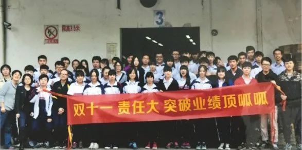 职中一本录取率,溆浦职中2024上线分数