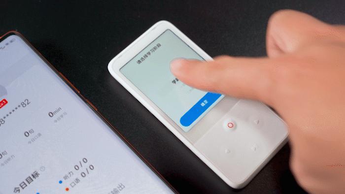 有道听力宝pro适合英语启蒙吗,有道听力宝pro英语学习工具