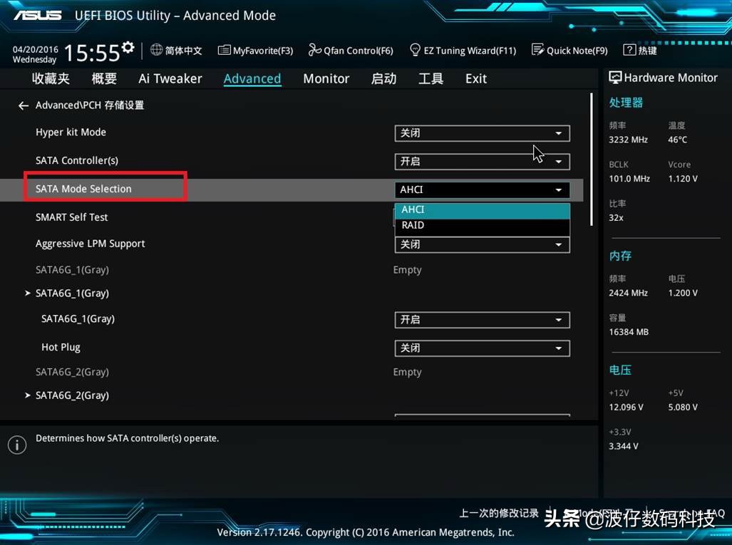 怎么能让cpu超频更快一点,cpu怎么样才会超频成功