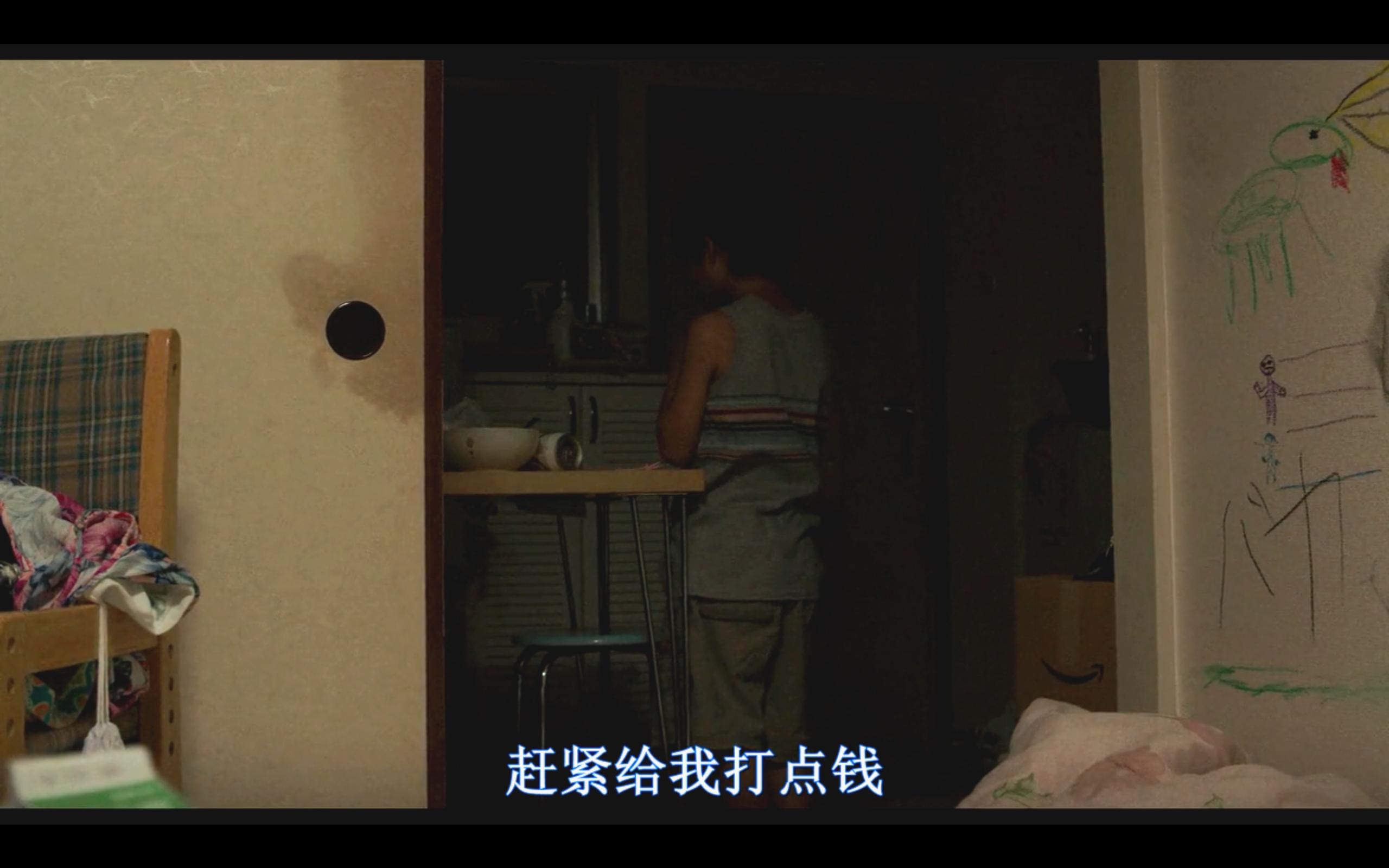 岛国另类母爱社会阴暗面PUA这样的长泽雅美你见过吗（上）