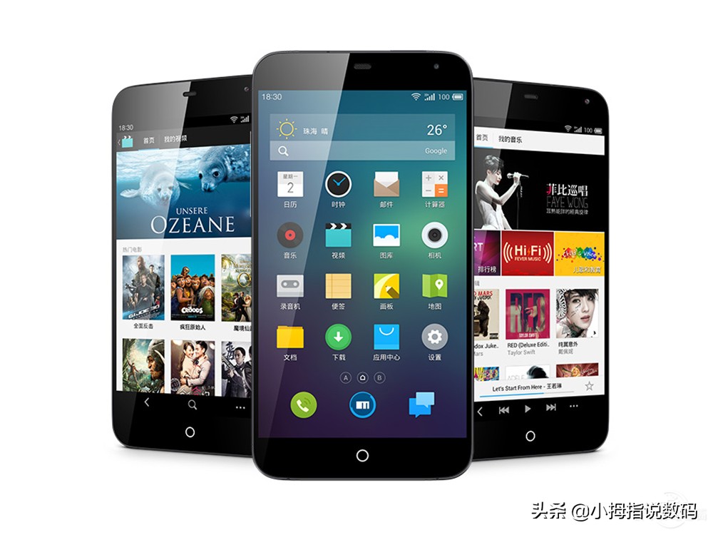 魅族会消失吗,坠落魅族的消失历程