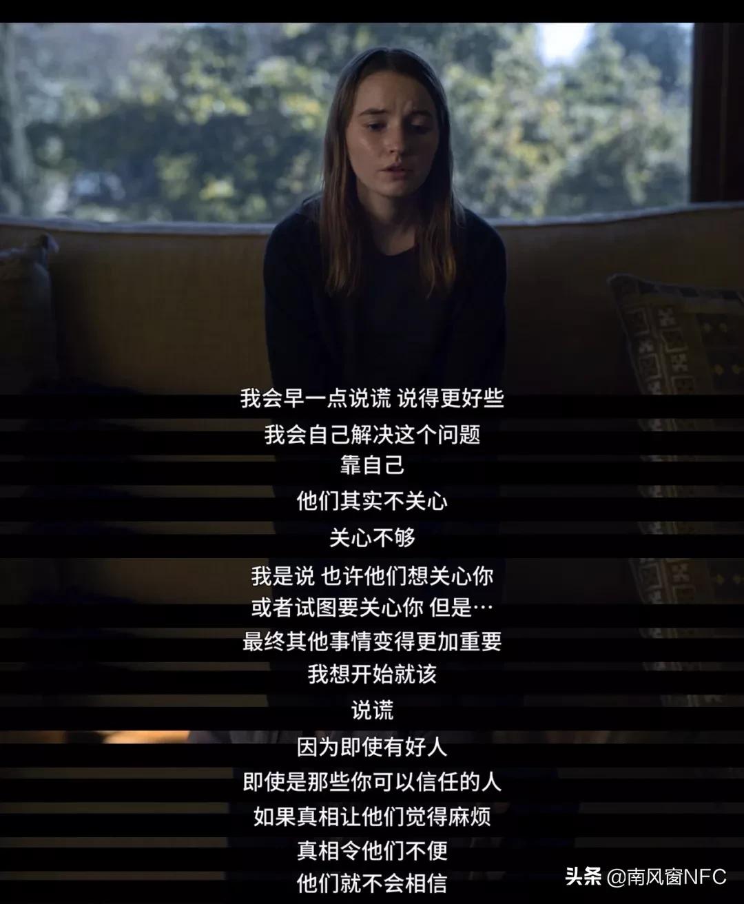 被性侵后，这个女孩的遭遇令人心寒