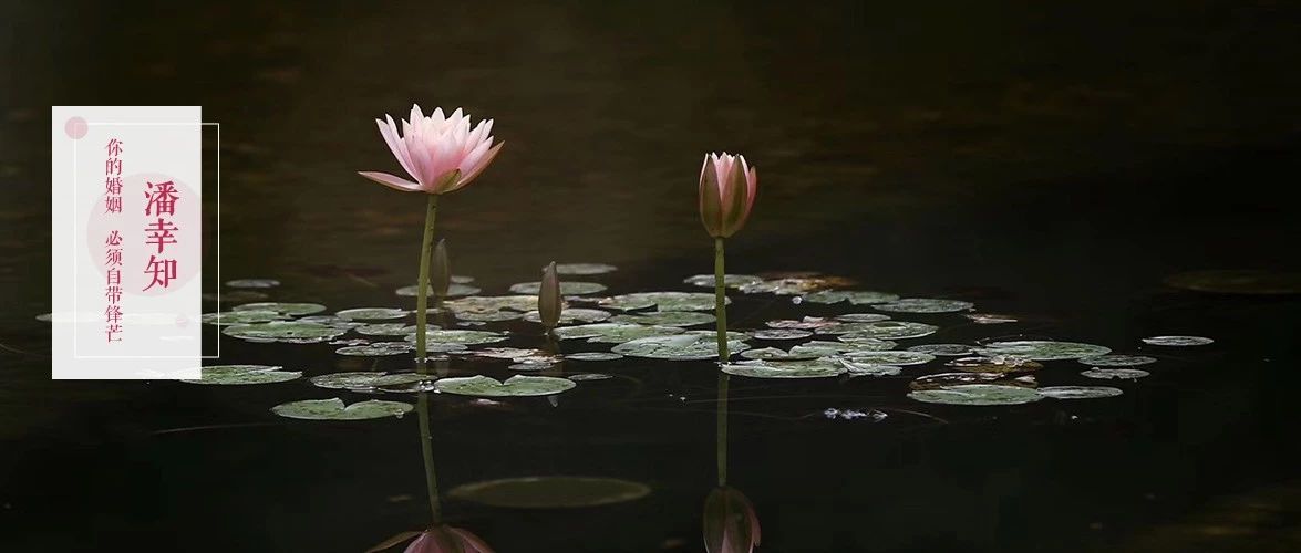 再婚女人适合嫁给什么样的男人,再婚的女人能嫁个特别好的吗