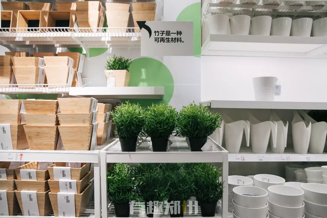 郑州宜家2022营业时间 (郑州宜家几点开门营业时间)