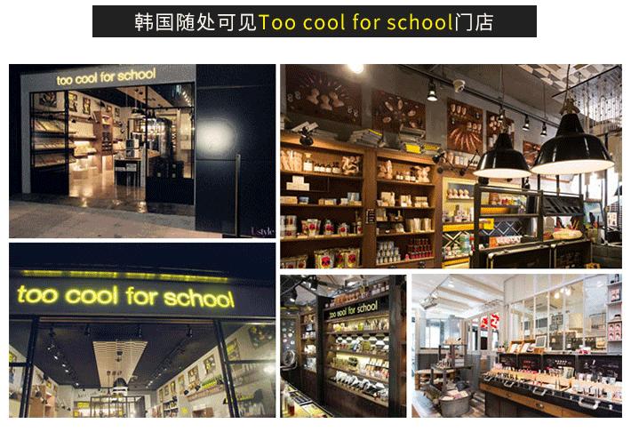 韩国女生喜欢的彩妆,韩国女生喜欢用的化妆品