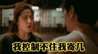 挤了三角危险区的痘痘头晕想吐,挤了个痘痘进icu