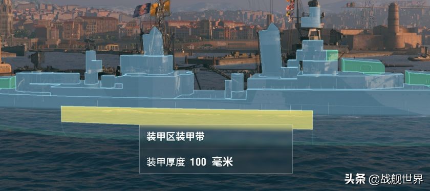 一炮秒了！身板脆如纸轻则耳鸣重则回港