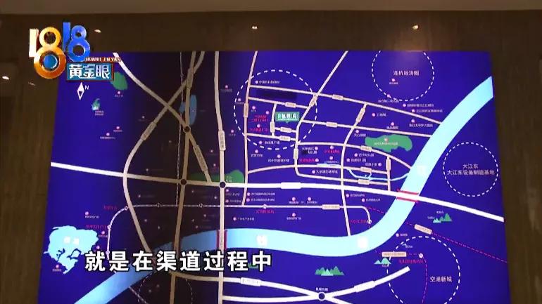 楼盘委托的代理销售公司的团购费,楼盘独家代理