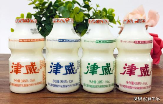 最有效的乳酸菌饮品,乳酸菌五个口味40瓶