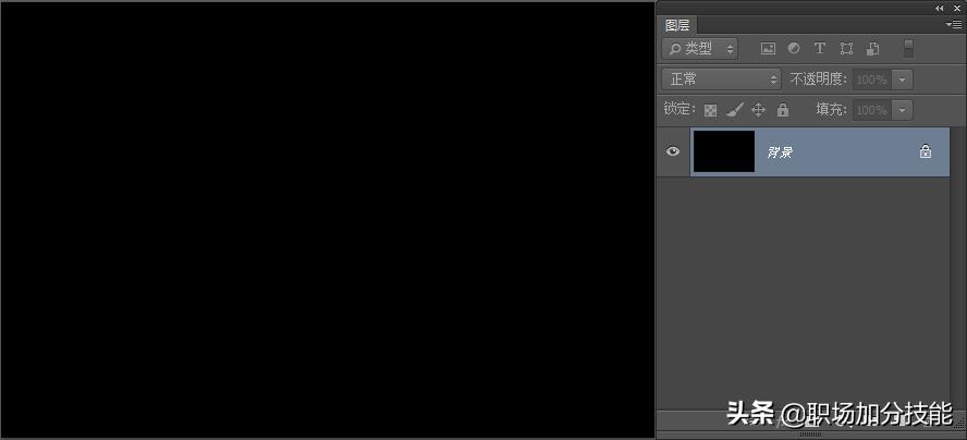 动画光影特效,制作晃动镜头感