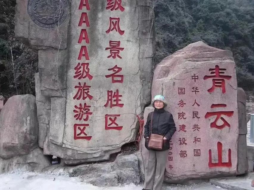 永泰云顶大峡谷门票,雾旅游视频