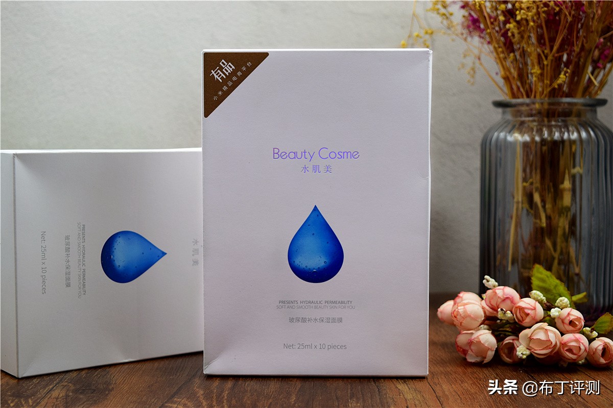 全分子玻尿酸成分,日本胶原玻尿酸二合一