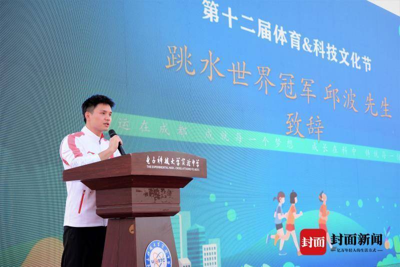 机器人在技能大赛上尬舞,世界机器人舞冠军挑战赛