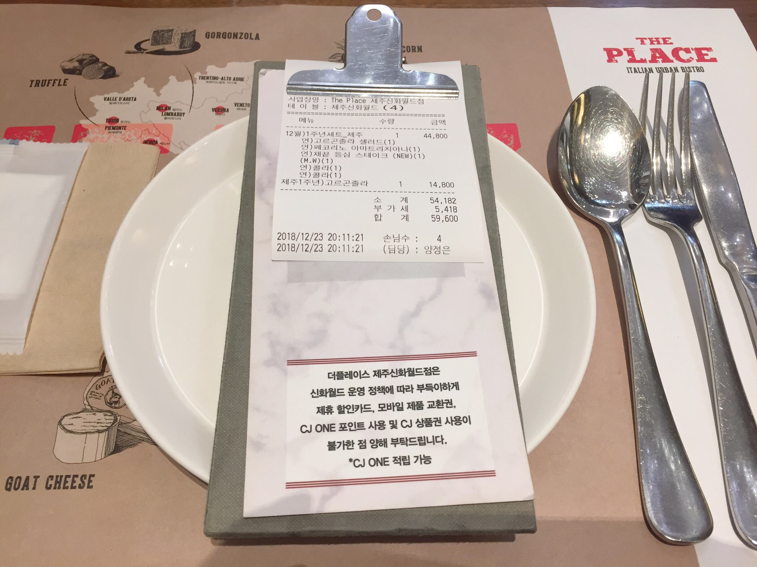 济州岛必玩的景点介绍图片,韩国旅行必打卡景点攻略