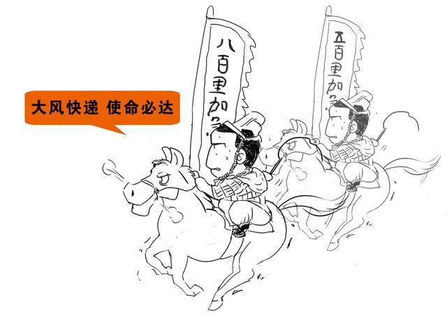 丫丫闲聊－中国酒店发展史