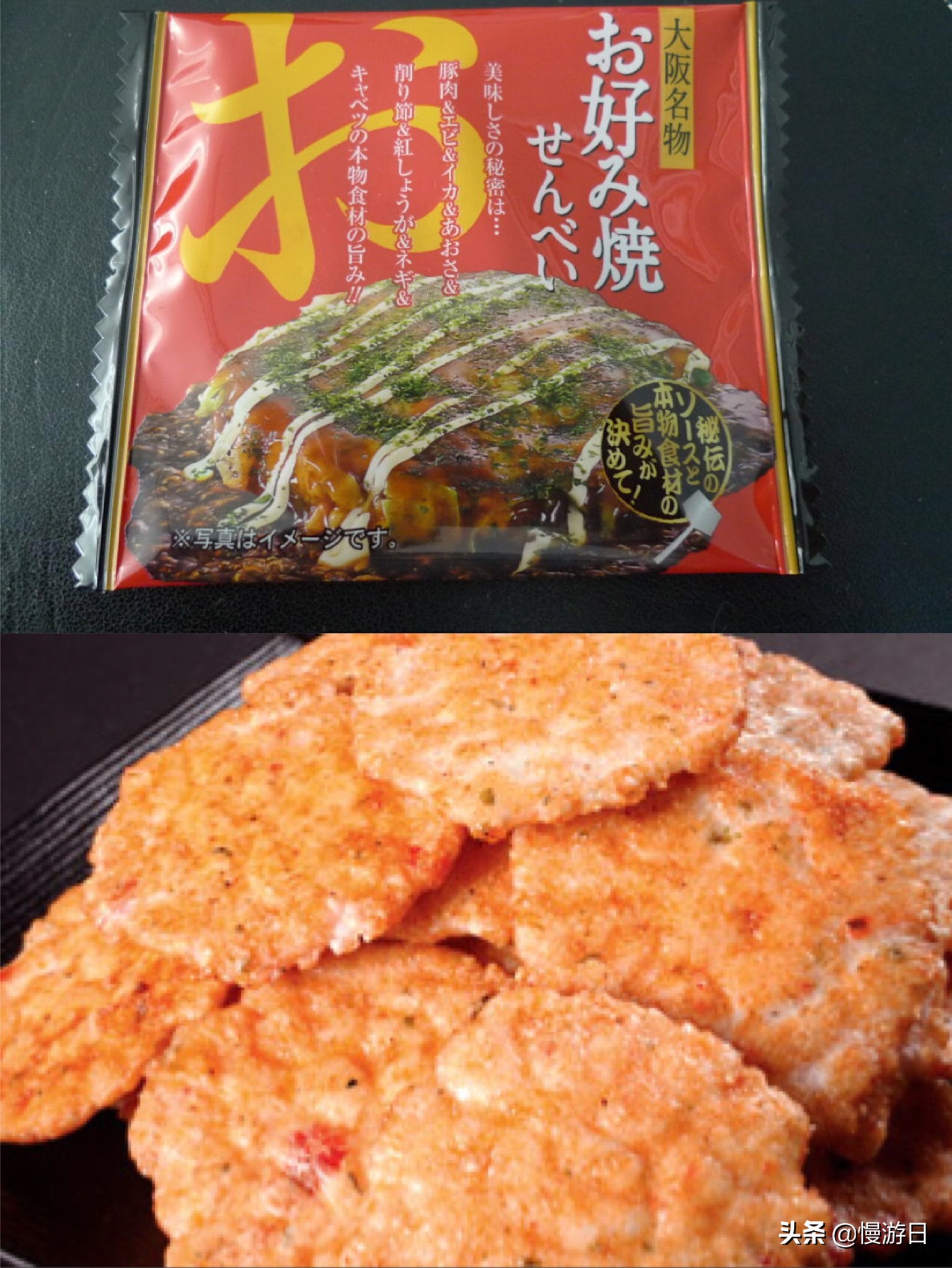 「大阪美食」当地人也喜欢大阪人气伴手礼8优选