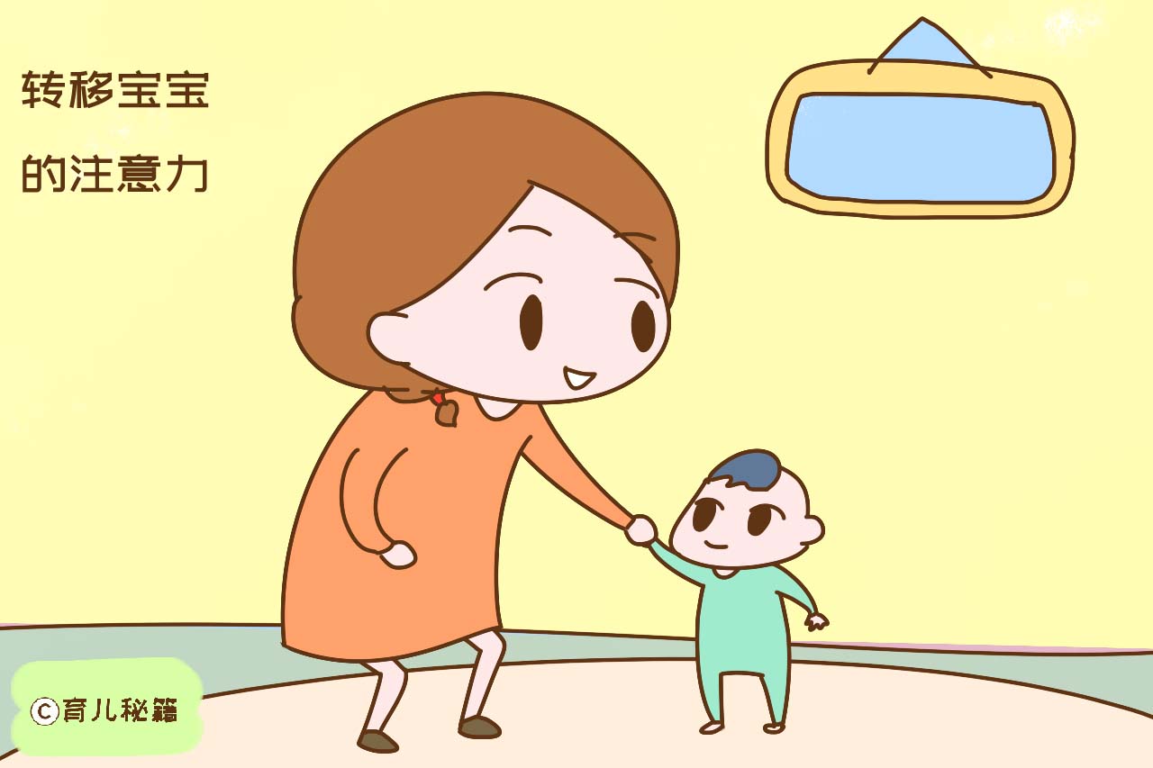 如何正确给宝宝断奶方法实用易懂,隔离式断奶