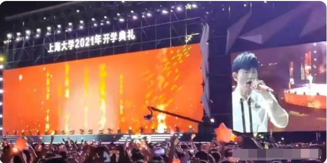 张杰入职上海大学被质疑事件,上海大学回应张杰入职当老师