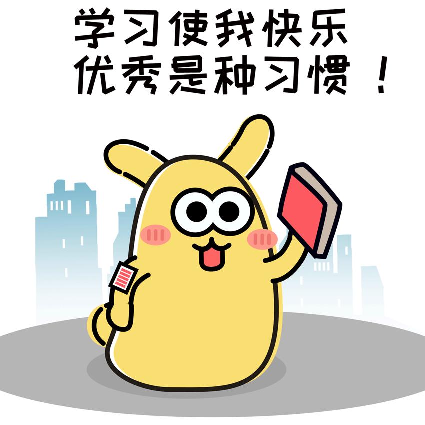 中级会计怎么复习更容易通过,备考中级会计攻略