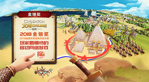 游戏日报:VG好事成双,光明记忆盗用模型,自走棋将出新英雄?