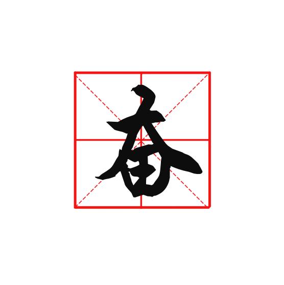 光谷有个海归群，密码“3551”