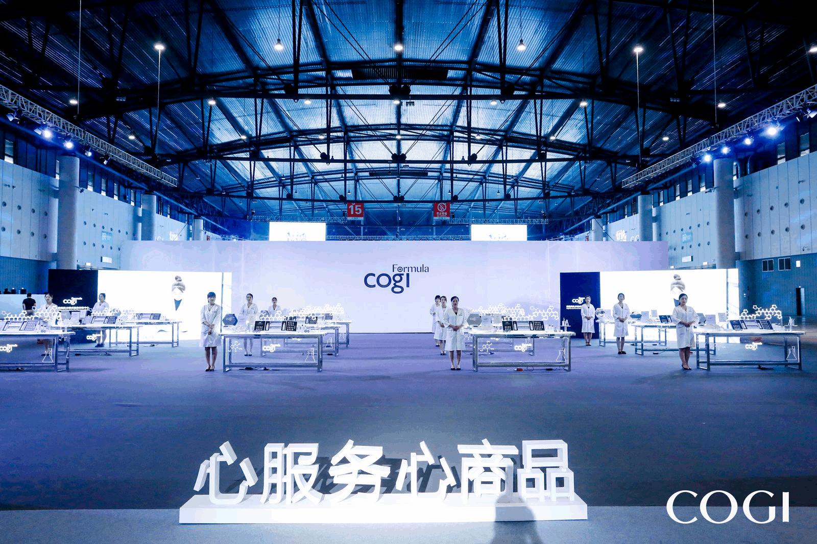 1%+99%=高姿科技美白新纪元