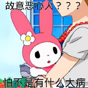 不小心刮蹭别人车留字条更麻烦吗,不小心蹭到别人的车怎么留纸条