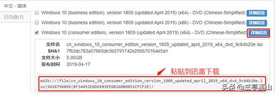 手把手教你制作u盘启动,制作u盘启动工具的全流程