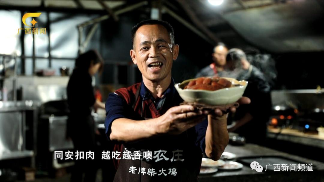 桂林平乐十八酿有什么,桂林平乐十八酿